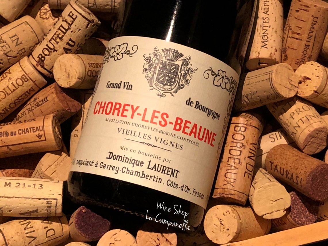 Dominique Laurent Chorey les Beaune Vieilles Vignes