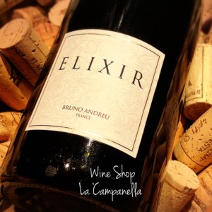 Elixir Rouge 2017 / Chateau Condamine Bertrand