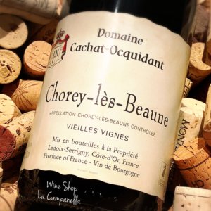 Chorey Les Beaune 2017 / Domaine Cachat Ocquidant