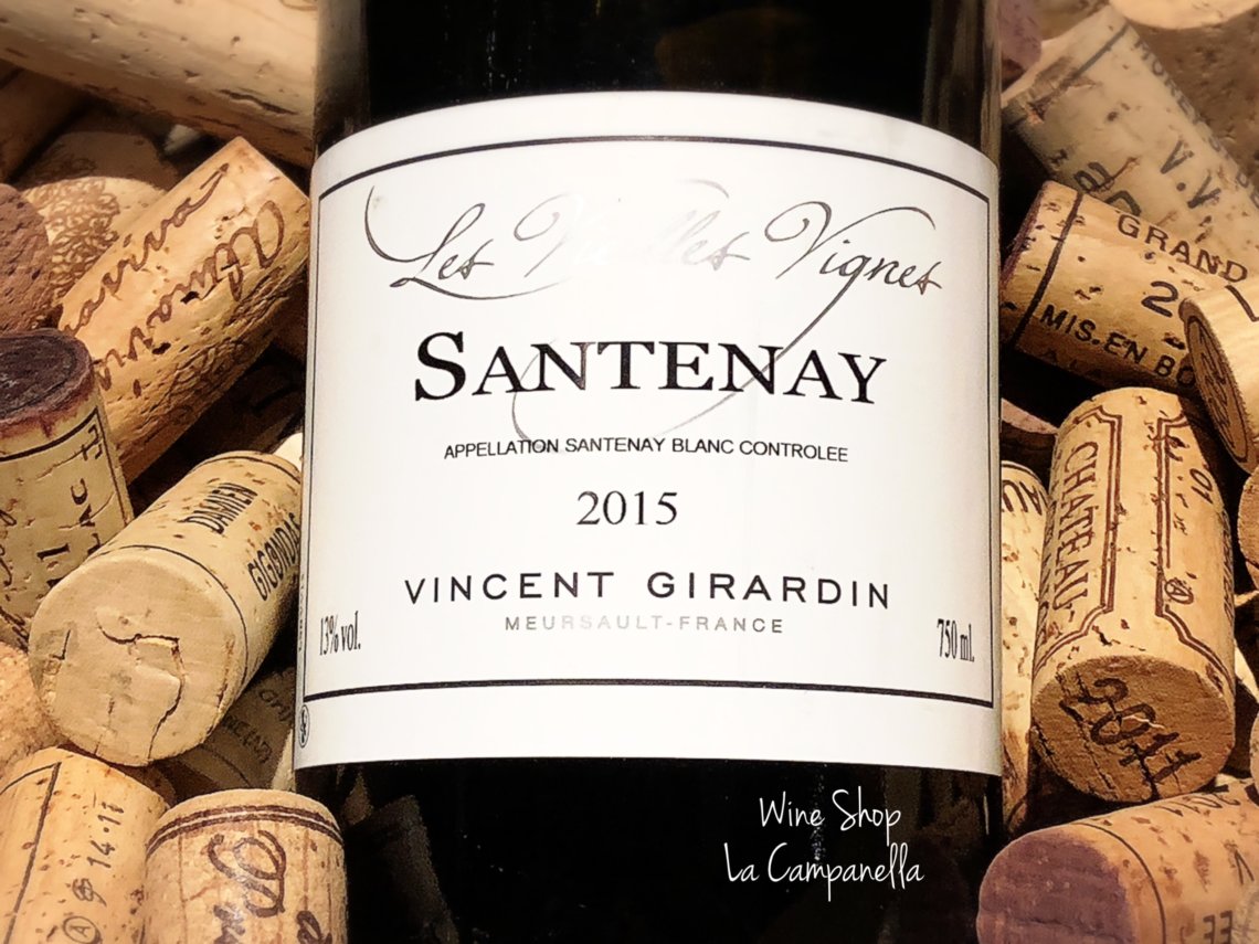 Santenay Blanc Les Vieilles Vignes 2015
