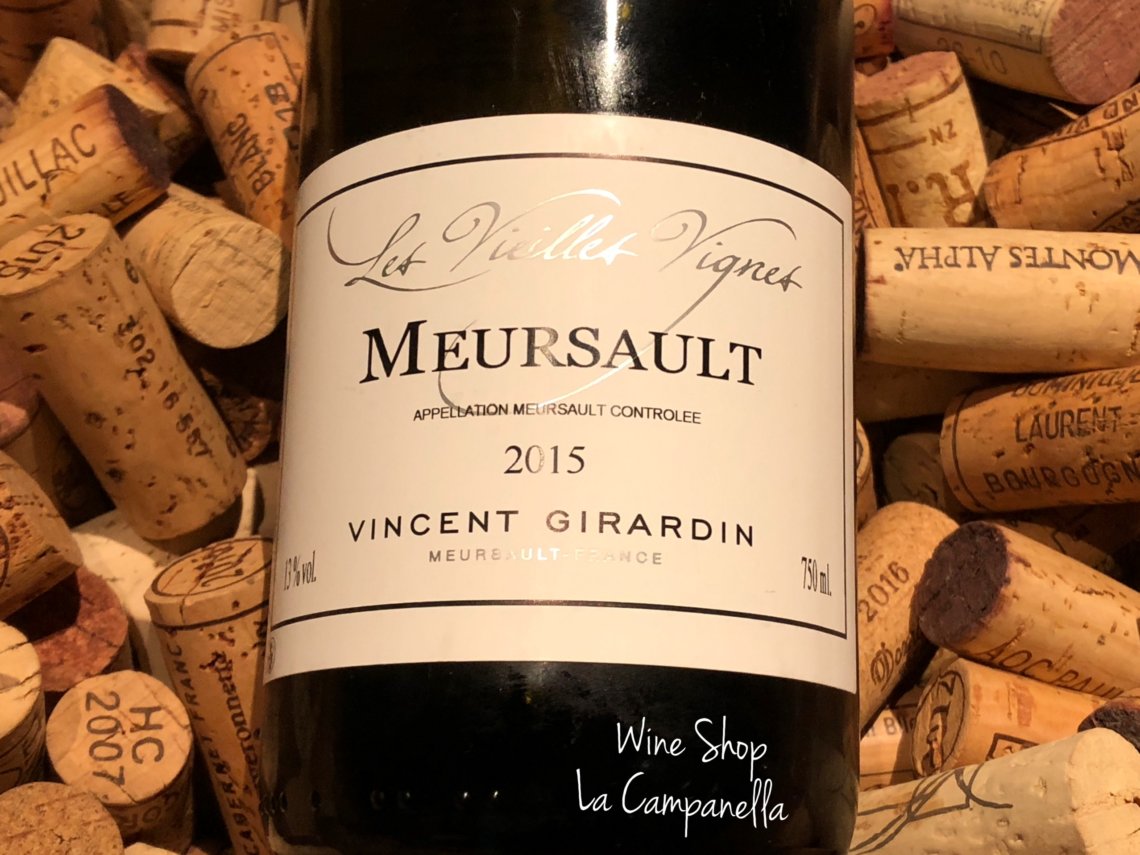 Meursault Les Vieilles Vignes2015