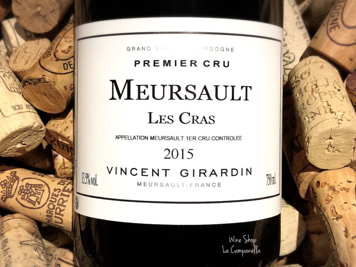 Meursault Rouge Premier Cru Les Cras　2015
