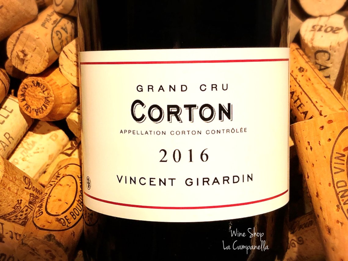 Corton Rouge Grand Cru　2016