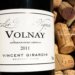 Volnay Les Vieilles Vignes　2011