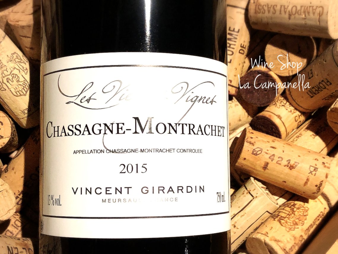 Chassagne Montrachet Rouge Les Vieilles Vignes 2015