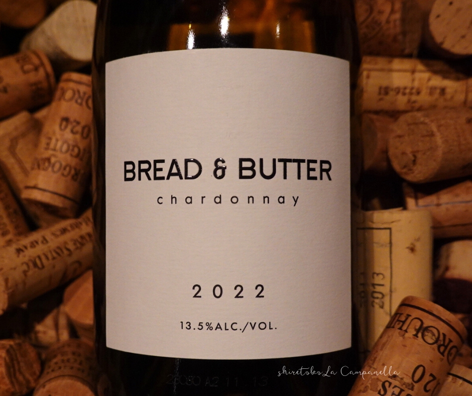 Bread&Butter Chardonnay 2022