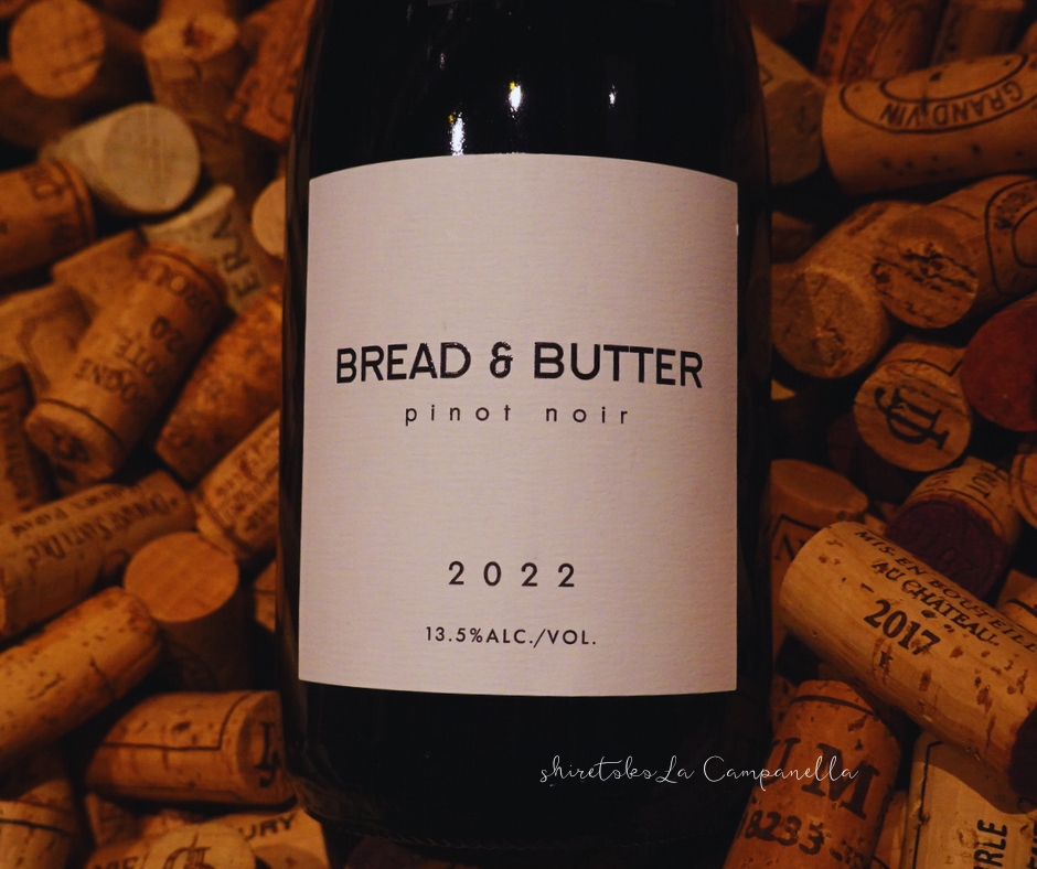 Bread&Butter Pinot Noir　2022